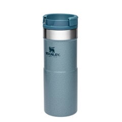 Термокружка The NeverLeak Travel Mug, 0.35 л, голубая цена и информация | Термосы, термокружки | 220.lv