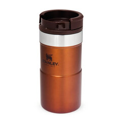 Termokrūze, The NeverLeak Travel Mug, 0,25L, bronzas krāsā cena un informācija | Termosi, termokrūzes | 220.lv