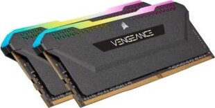 Corsair Vengeance CMH16GX4M2Z3600C18 цена и информация | Оперативная память (RAM) | 220.lv