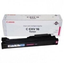Canon 1067B002 цена и информация | Картриджи для лазерных принтеров | 220.lv