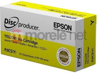 Epson C13S020451 цена и информация | Картриджи для струйных принтеров | 220.lv