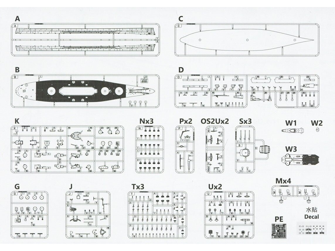 VEE HOBBY - USS Battleship South Dakota BB-57 1944.6, 1/700, 57005 цена и информация | Konstruktori | 220.lv