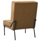 vidaXL Atpūtas krēsls, brūnas krāsas, 65x79x87cm, samts cena un informācija | Atpūtas krēsli | 220.lv