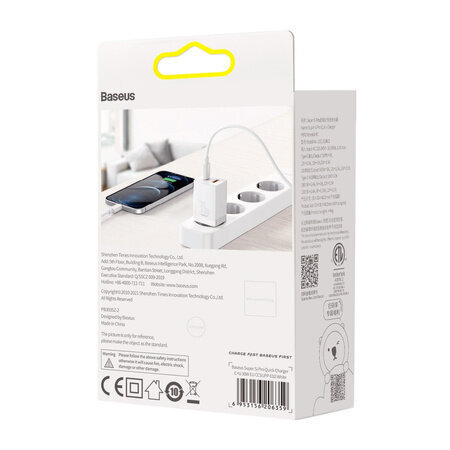 Baseus Super Si Pro Quick Charger USB + USB-C 30W (white) cena un informācija | Lādētāji un adapteri | 220.lv