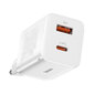 Baseus Super Si Pro Quick Charger USB + USB-C 30W (white) цена и информация | Lādētāji un adapteri | 220.lv
