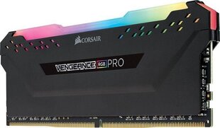 Corsair CMW16GX4M1Z3600C18 цена и информация | Оперативная память (RAM) | 220.lv