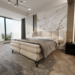 Кровать Selsey Cermone, 160x200 см, светло-бежевая цена и информация | Кровати | 220.lv