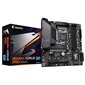 Gigabyte B560M AORUS PRO cena un informācija | Mātesplates | 220.lv