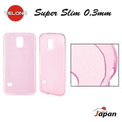 Telone Ultra Slim 0.3mm Back Case super plāns silikona telefona apvalks priekš Apple iPhone 4/4S, Rozā cena un informācija | Telefonu vāciņi, maciņi | 220.lv