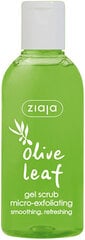 Pīlings sausai, jutīgai un normālai ādai Olive Leaf Gel Scrub Micro-Exfoliating 200 ml cena un informācija | Sejas ādas kopšana | 220.lv