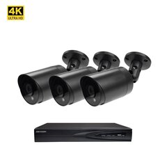 Комплект Hikvision NVR 7604 + 8MP Bullet VAI2085HKB2 цена и информация | Камеры видеонаблюдения | 220.lv