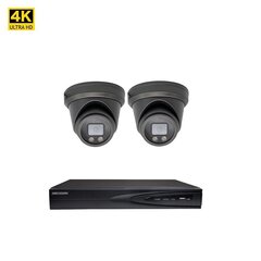 Камера видеонаблюдения 8 MP Dome VAI2385HKB + комплект Hikvision NVR 7604 цена и информация | Камеры видеонаблюдения | 220.lv