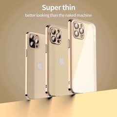 Matte soft case camera protection (electroplated) Apple iPhone 11 zelta (gold) cena un informācija | Telefonu vāciņi, maciņi | 220.lv