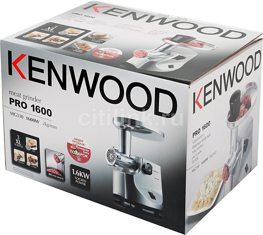 Kenwood MG510 cena un informācija | Gaļas maļamās mašīnas | 220.lv