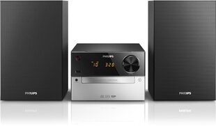 Микро-музыкальный центр Philips MCM2300/12 цена и информация | Музыкальные центры | 220.lv