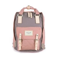 Рюкзак Himawari, cерый/розовый цена и информация | Спортивные сумки и рюкзаки | 220.lv