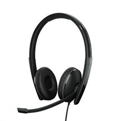 Sennheiser adapt 160T ANC USB цена и информация | Наушники | 220.lv