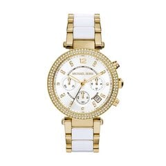 Michael Kors Parker sieviešu kekell 890624438 цена и информация | Женские часы | 220.lv