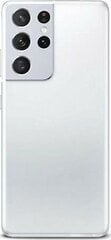 Puro Cover 03 Nude, paredzēts Samsung Galaxy S21 Ultra, caurspīdīgs cena un informācija | Telefonu vāciņi, maciņi | 220.lv