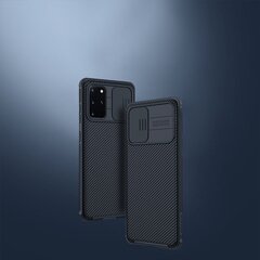 Nillkin CamShield Pro Hard Case, paredzēts Samsung Galaxy S20+ Black цена и информация | Чехлы для телефонов | 220.lv