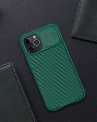 Nillkin CamShield Pro Hard Case, paredzēts iPhone 12/12 Pro 6.1 Black цена и информация | Чехлы для телефонов | 220.lv