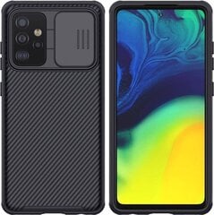 Nillkin CamShield Pro Hard Case, paredzēts Samsung Galaxy A52/A52 5G/A52s 5G Black cena un informācija | Nillkin Mobilie telefoni, planšetdatori, Foto | 220.lv