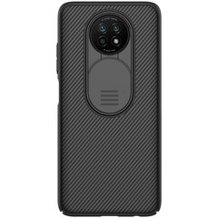 Nillkin CamShield Hard Case, paredzēts Xiaomi Redmi Note 9T Black cena un informācija | Telefonu vāciņi, maciņi | 220.lv