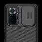 Nillkin CamShield Hard Case, paredzēts Xiaomi Redmi Note 10 Pro Black цена и информация | Telefonu vāciņi, maciņi | 220.lv