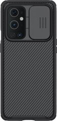 Nillkin CamShield Pro Hard Case, paredzēts OnePlus 9 Pro Black цена и информация | Чехлы для телефонов | 220.lv