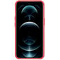 Nillkin Super Frosted PRO Back Cover, paredzēts iPhone 13 Red (bez izgriezuma logotipam) cena un informācija | Telefonu vāciņi, maciņi | 220.lv