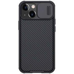 Nillkin CamShield PRO Hard Case for Xiaomi 12 Lite 5G Black цена и информация | Чехлы для телефонов | 220.lv