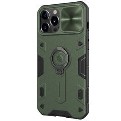 Nillkin CamShield Armor Hard Case, paredzēts iPhone 13 Pro Max Dark Green (without logocut) cena un informācija | Telefonu vāciņi, maciņi | 220.lv