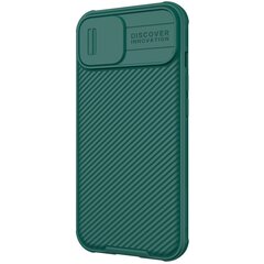 Nillkin CamShield Pro Hard Case, paredzēts iPhone 13 Deep Green cena un informācija | Telefonu vāciņi, maciņi | 220.lv