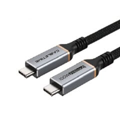 Premium kabelis USB4, USB-C - USB-C, 40Gbps, 100W, 20V/ 5A, 8K/ 60HZ, 1m cena un informācija | Kabeļi un vadi | 220.lv