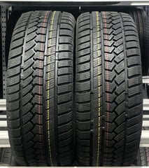 Sunfull SF-982 225/50 R17 цена и информация | Зимняя резина | 220.lv