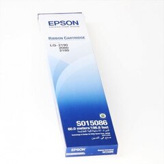 Epson, черный цена и информация | Картриджи для лазерных принтеров | 220.lv