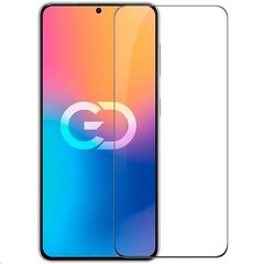 Nillkin Tempered Glass 2.5D CP+ PRO, melns, paredzēts Huawei P50 cena un informācija | Ekrāna aizsargstikli | 220.lv