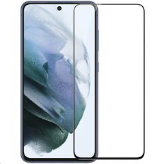 Nillkin Tempered Glass 2.5D CP+ PRO, melns, paredzēts Samsung Galaxy S21 FE 5G cena un informācija | Ekrāna aizsargstikli | 220.lv