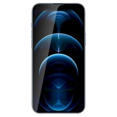 Nillkin 2in1 HD Full Screen Tempered Glass, paredzēts Apple iPhone 13 Pro, melns cena un informācija | Ekrāna aizsargstikli | 220.lv