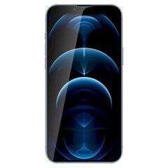Nillkin 2in1 HD Full Screen Tempered Glass, paredzēts Apple iPhone 13 Pro Max, melns cena un informācija | Ekrāna aizsargstikli | 220.lv