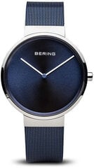 Женские часы Bering 14539307 цена и информация | Женские часы | 220.lv