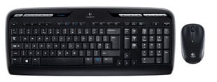 Компьютерная мышь Logitech M100 White цена и информация | Клавиатуры | 220.lv