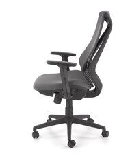 Офисный стул Halmar Rubio, серый/черный цена и информация | Офисные кресла | 220.lv