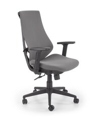 Biroja krēsls Halmar Rubio, pelēks/melns цена и информация | Офисные кресла | 220.lv