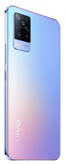 Vivo V21 5G, 128GB, Dual Sim, Sunset Dazzle cena un informācija | Mobilie telefoni | 220.lv