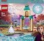 43198 LEGO® | Disney Frozen Annas pils pagalms cena un informācija | Konstruktori | 220.lv