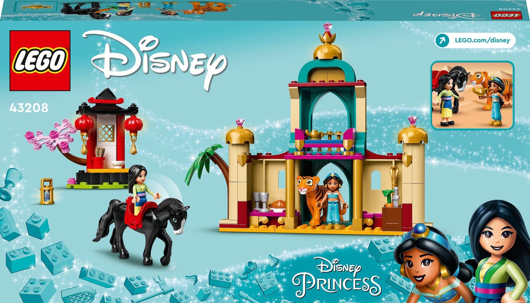 43208 LEGO® | Disney Princess Принцесса Диснея Приключения Жасмин и Mulan  цена | 220.lv