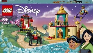 43208 LEGO® | Disney Princess Jasmīnas un Mulanas piedzīvojums cena un informācija | Konstruktori | 220.lv