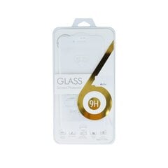 Aizsargstikliņš 5D Full Glue priekš iPhone 7 / 8 / SE 2020, balts cena un informācija | Ekrāna aizsargstikli | 220.lv