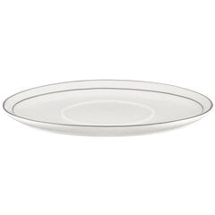 Ambition тарелочка Aura Silver, 20,5 см цена и информация | Посуда, тарелки, обеденные сервизы | 220.lv